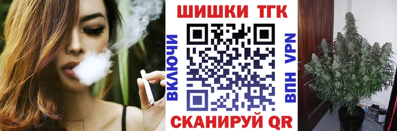 Где купить Славянск-на-Кубани АМФ  Меф мяу мяу  Каннабис  Кокаин 