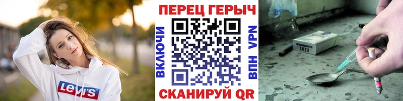 ОМГ ОМГ рабочий сайт  закладки  Славянск-на-Кубани  Героин Афган 
