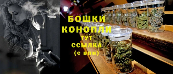 Альфа ПВП Волоколамск