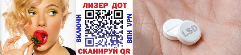 Наркотические марки 1,5мг OMG сайт Славянск-на-Кубани наркота